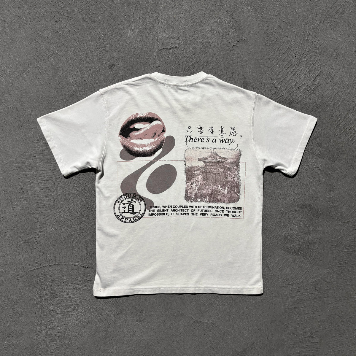 "DAO" T-SHIRT
